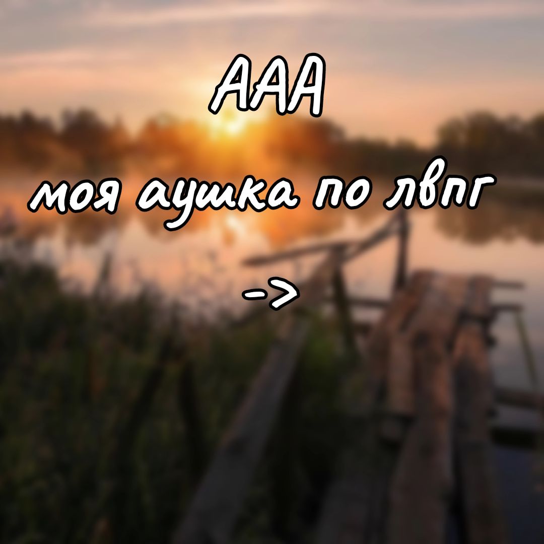 @⋆✴︎˚｡⋆𝙱𝙻𝙰𝙲𝙺 МасКот🐈&zwj;⬛ ྀི