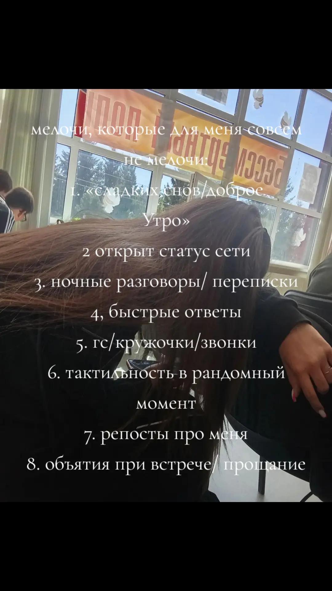 @верунчик))