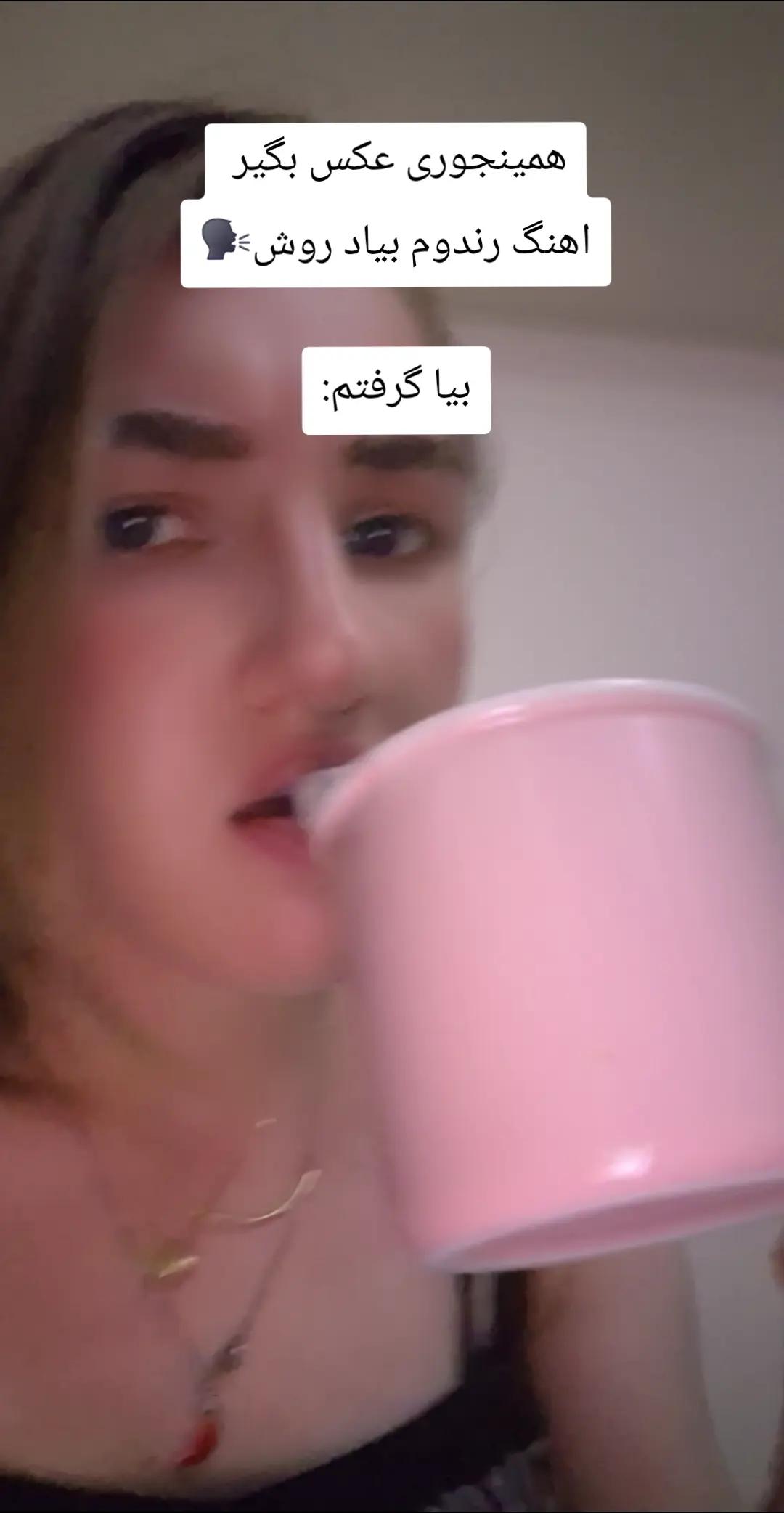 @Shiva