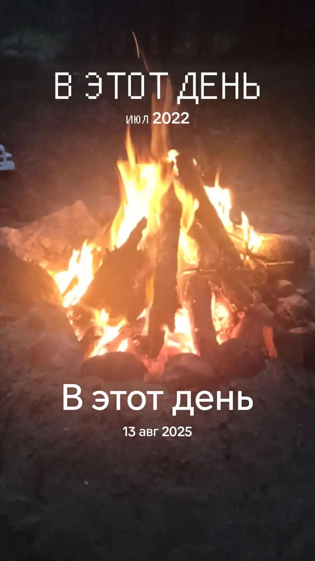 @Семён