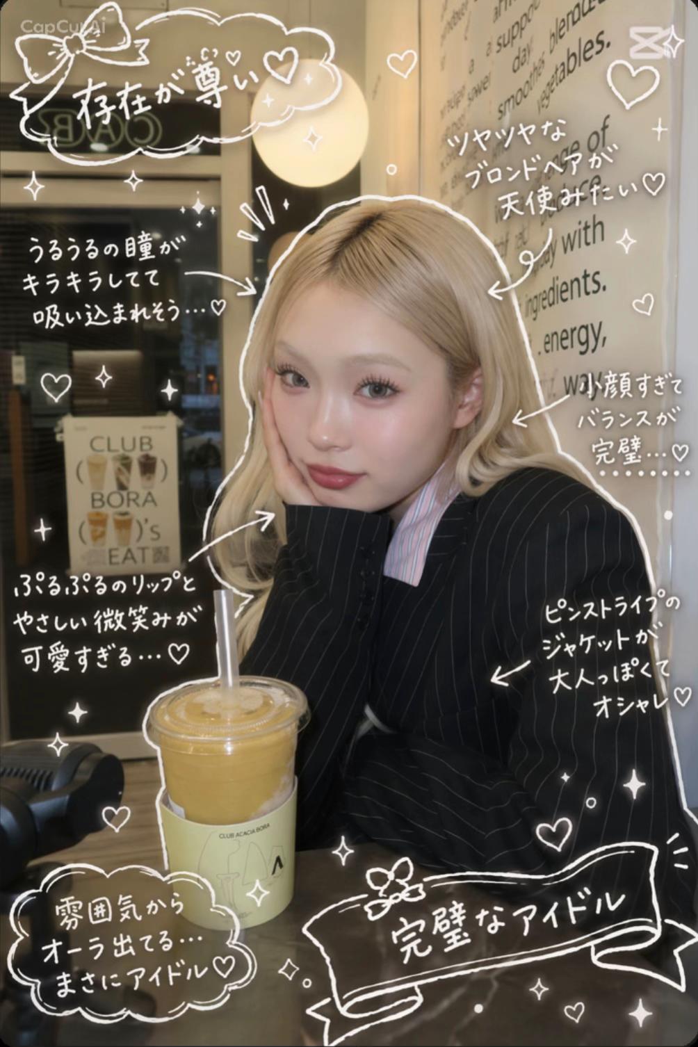 @まい