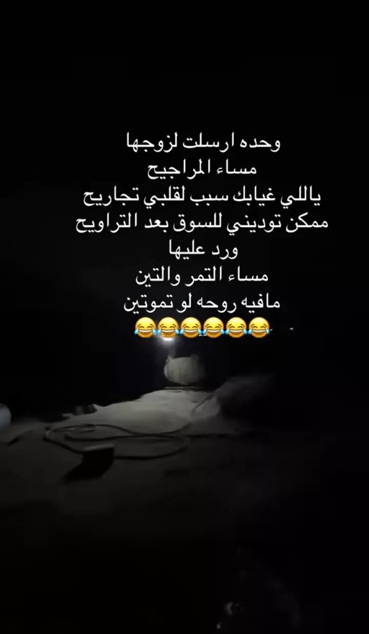 @&spades;️Chichba&spades;️