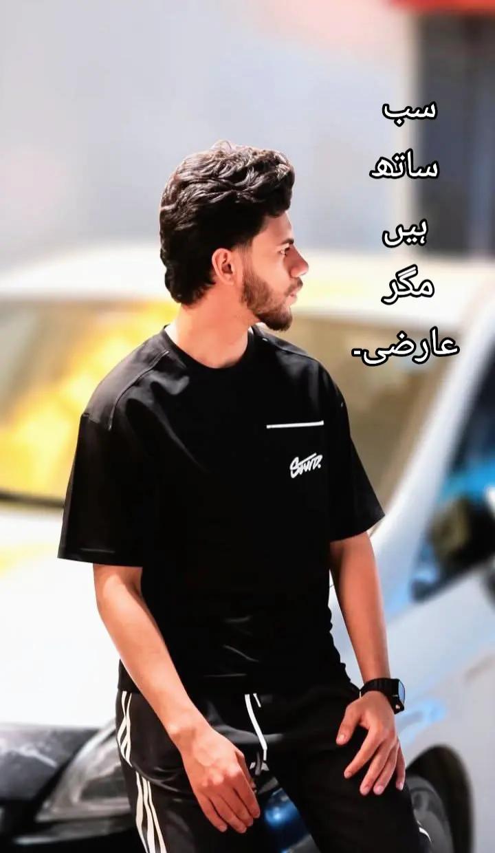 @𝗔 𝗺 𝗮 𝗮 𝗻 🌟