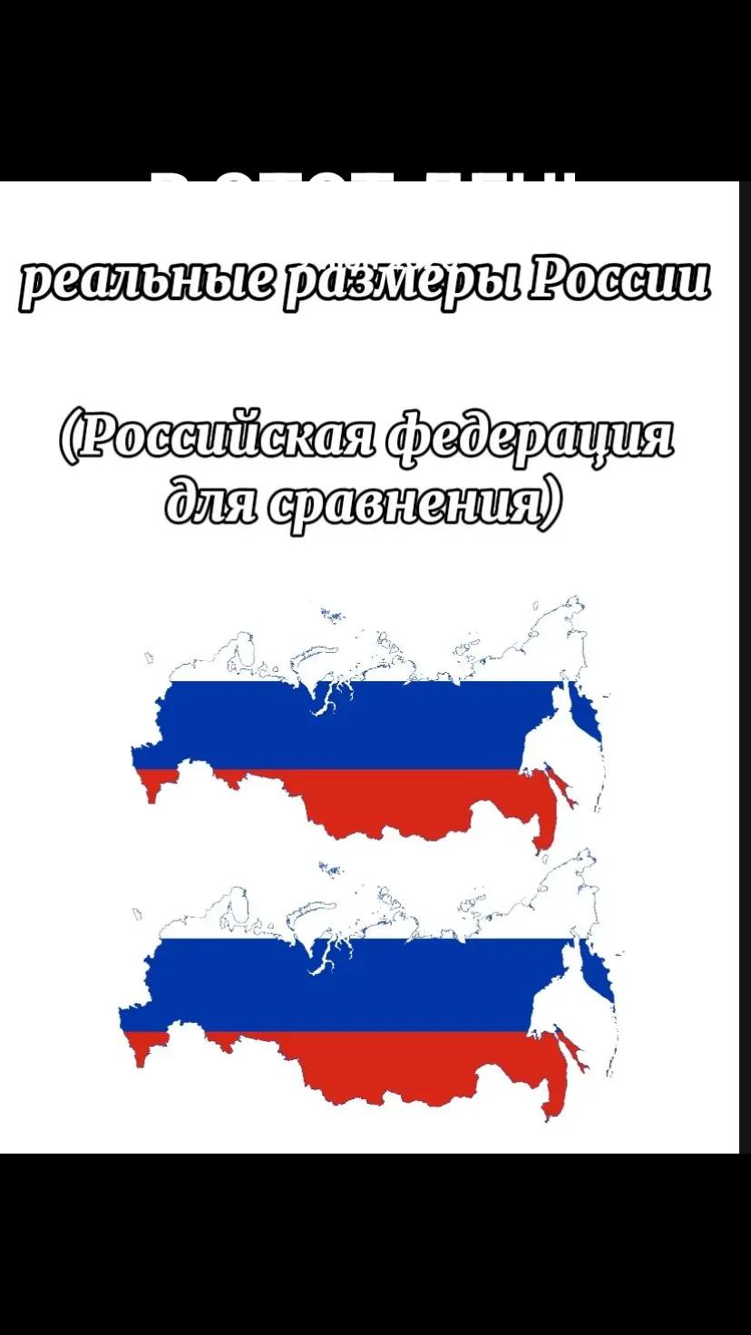 @Сильвестр Сергеев настоящий✅³⁷