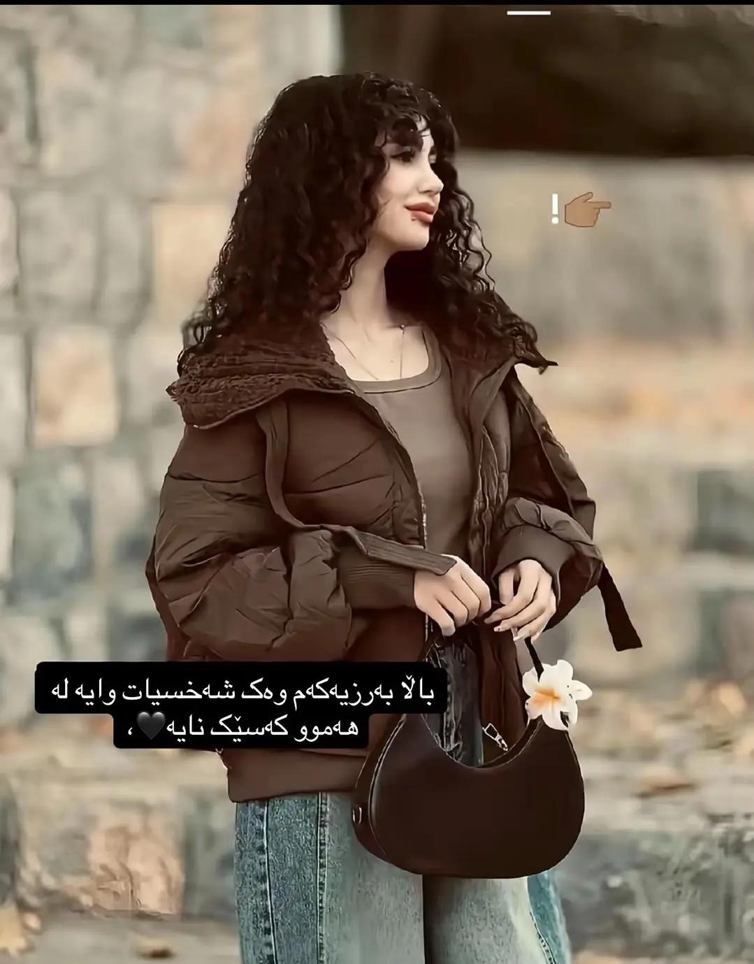 @﮼شارۆ