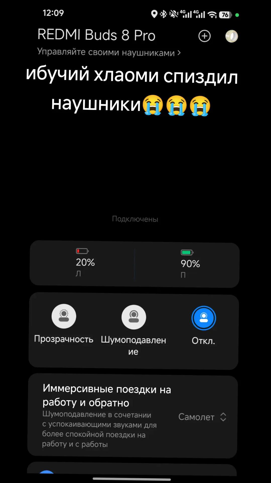 @металлургия