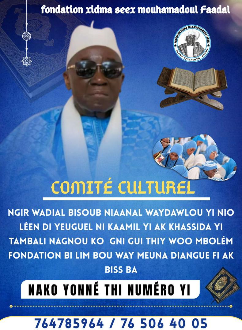 @Cheikhouna Sall 🇸🇳🇱🇷