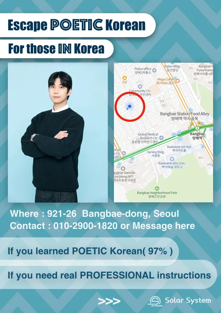 @✨️ Korean Lee Sol ✨️