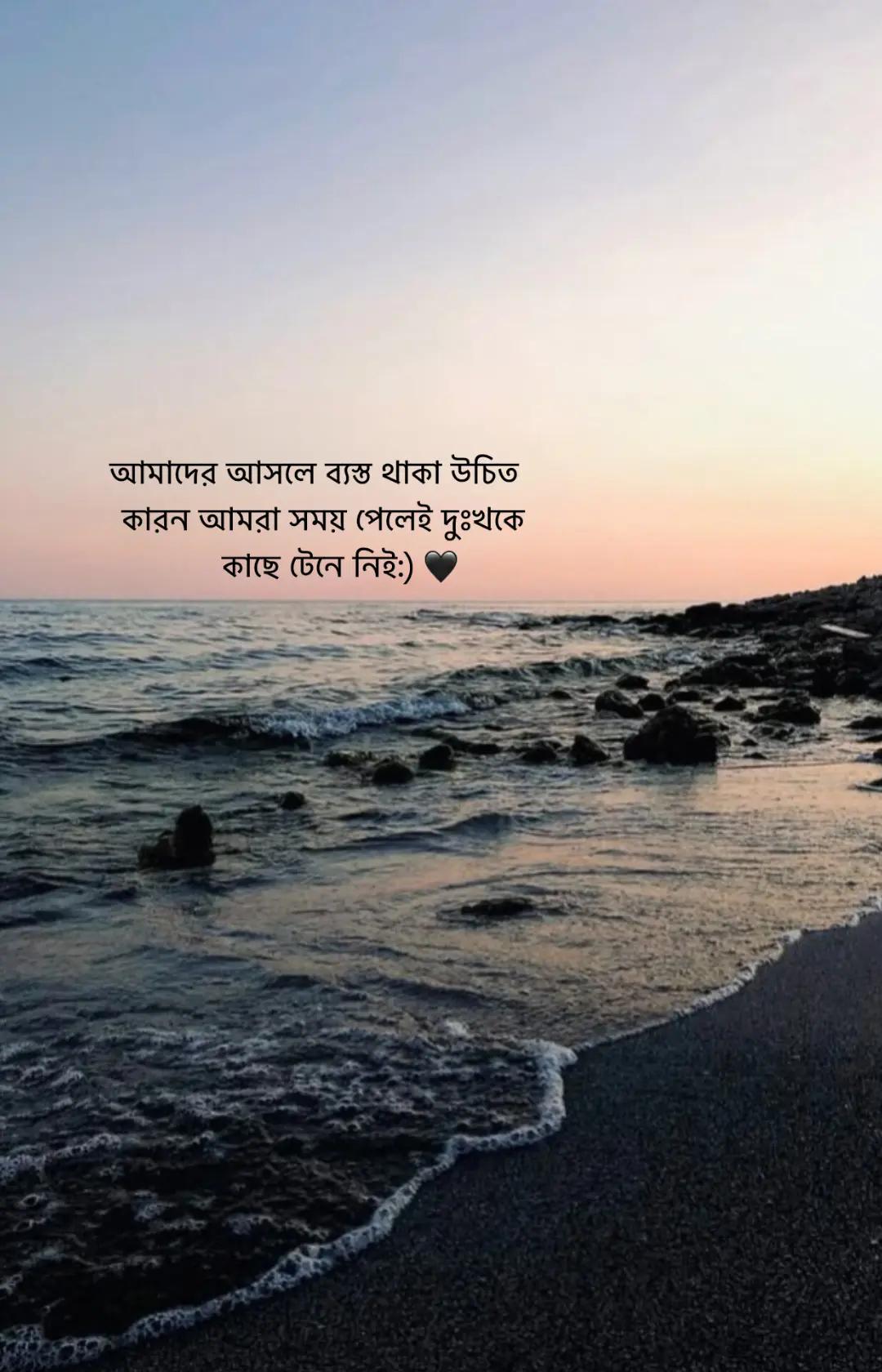@অলক্ষী-!🦢🪞✨
