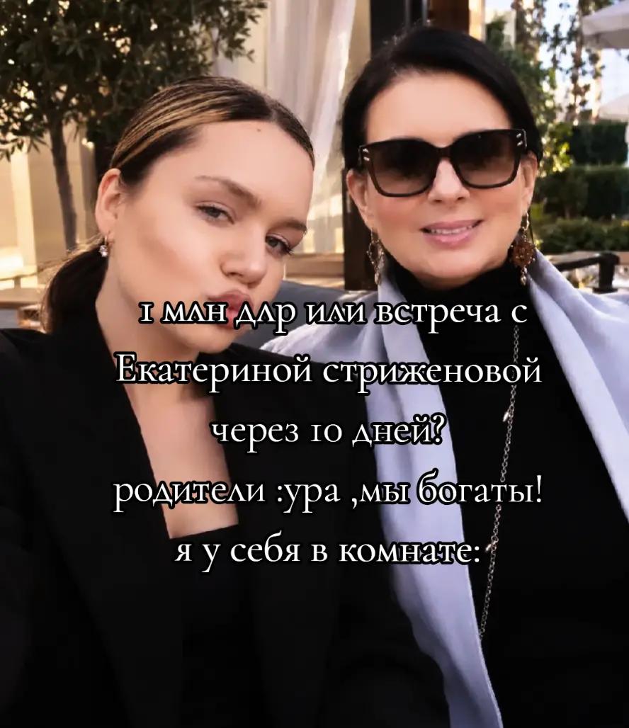 @𝓔𝓽𝓮𝓻𝓷𝓪𝓵 𝓵𝓸𝓿𝓮&hearts;