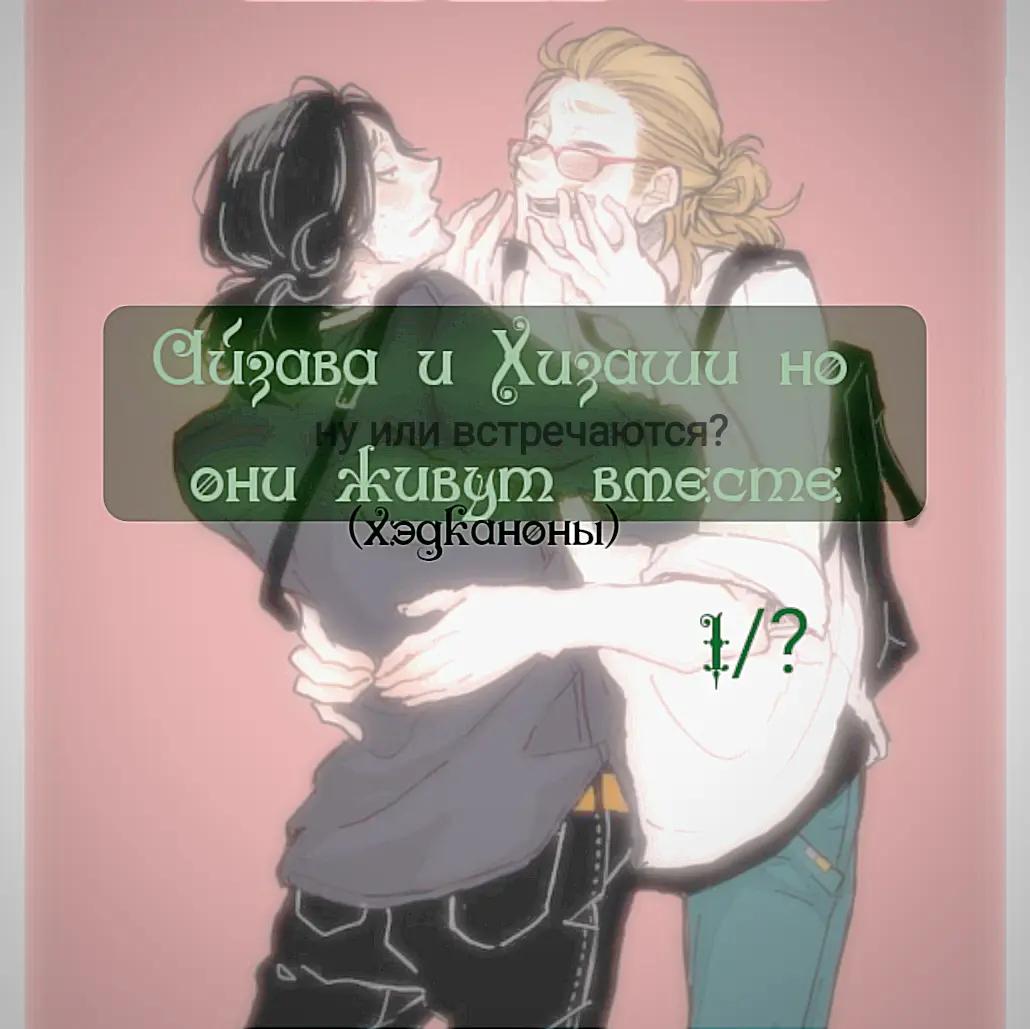 @одуванчик🌹
