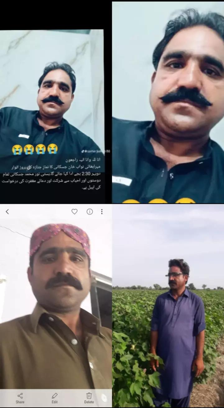 @Nawaz _Khan_Jiskani💖❤️💕❤️🩹