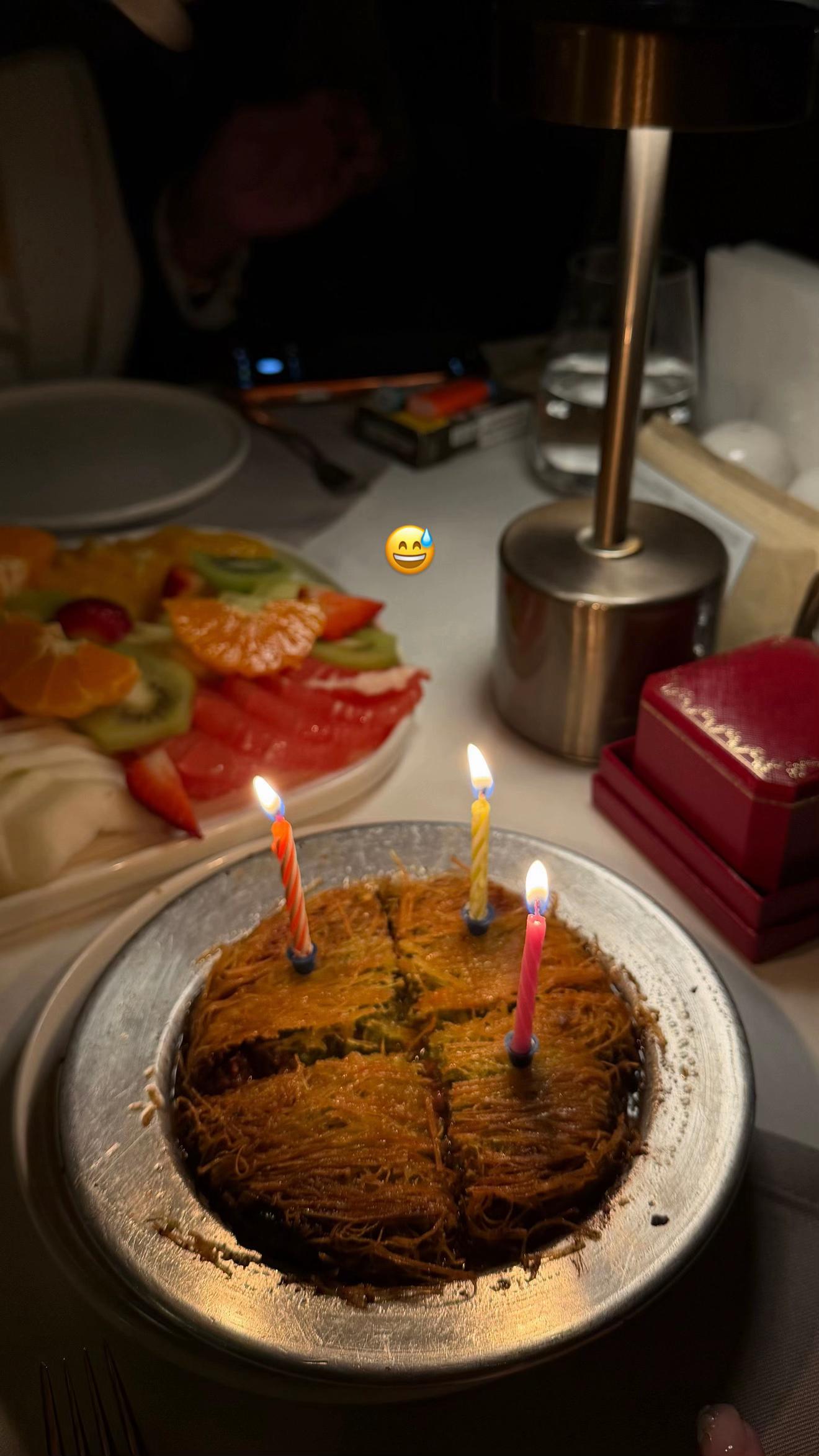 @ÇAKIR