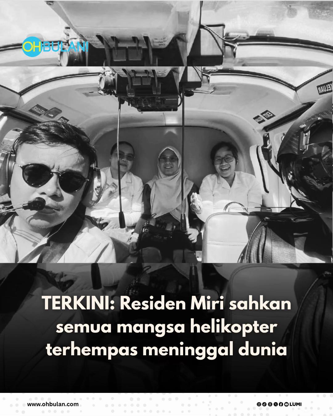 @OHBULAN!