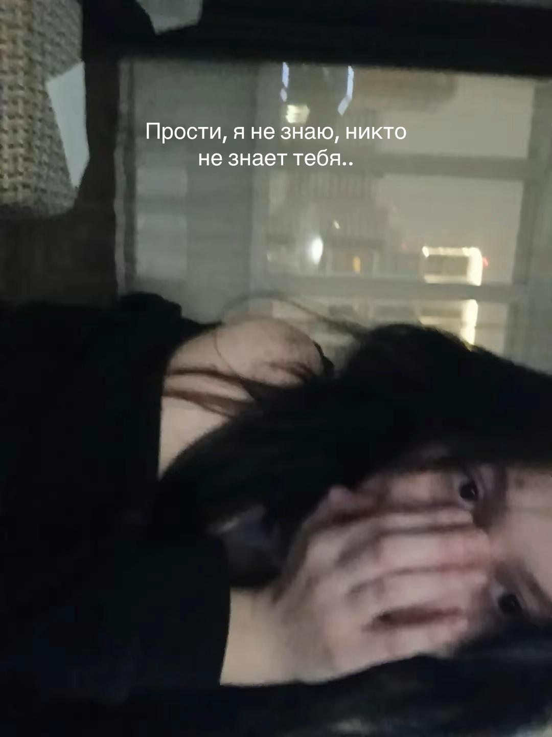 @ridanochka@