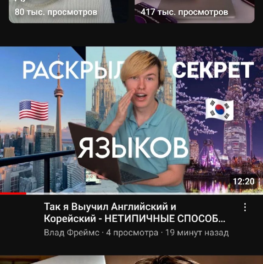 @Влад Лещенко