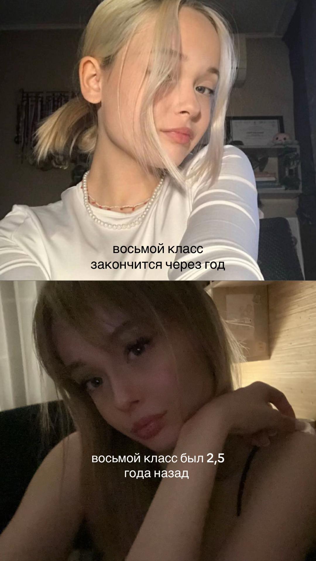 @миру мир