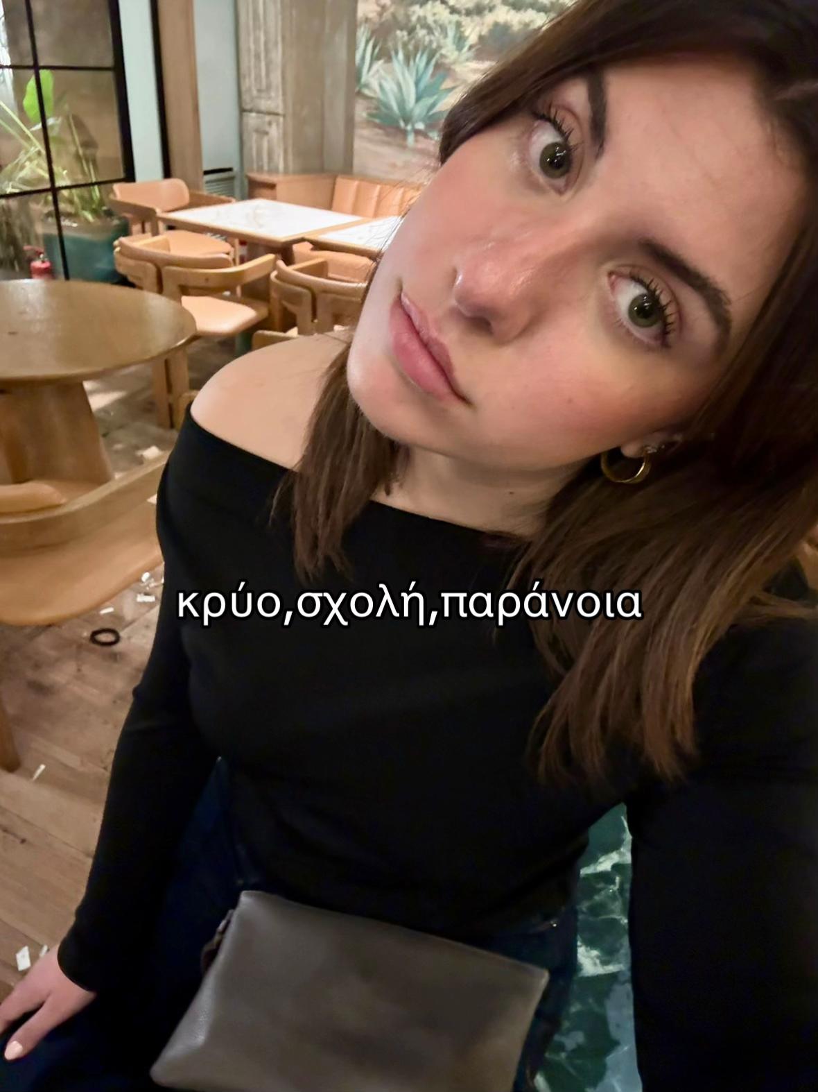 @elena