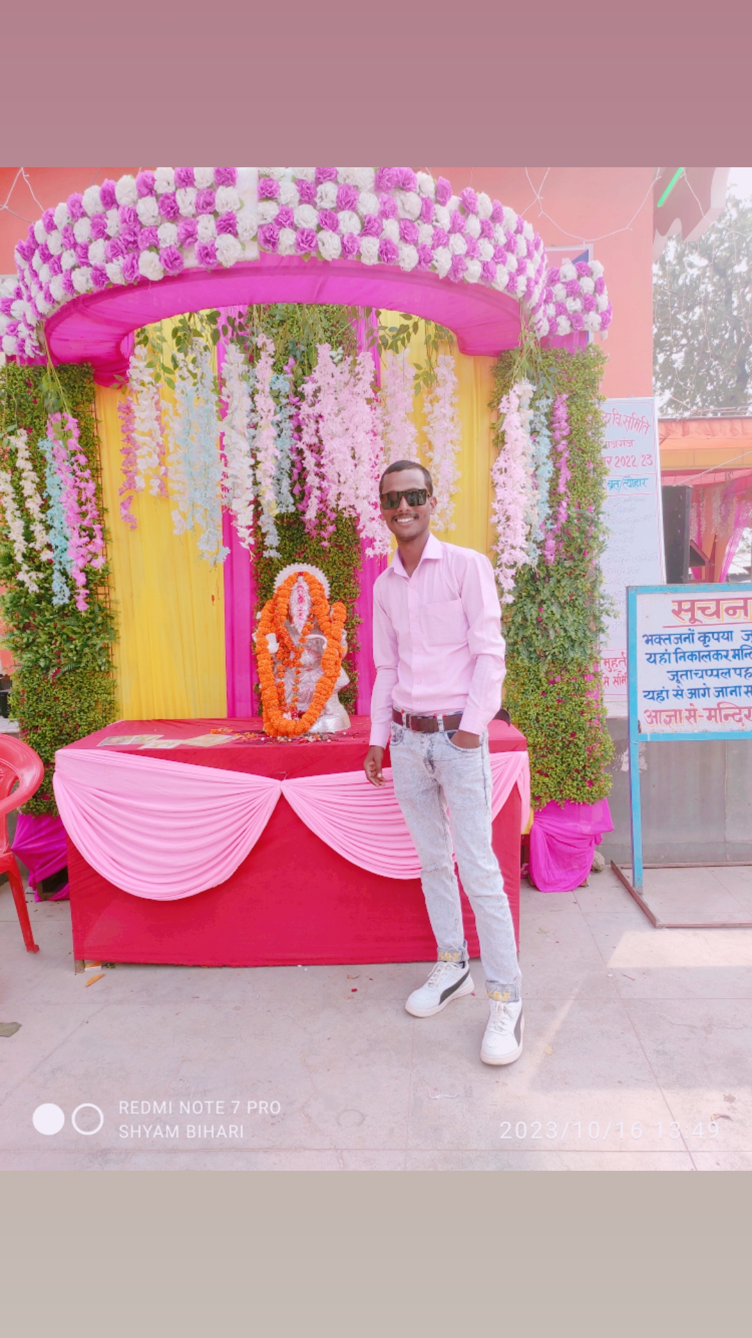 @Mr. Santu ji ❤️🤘