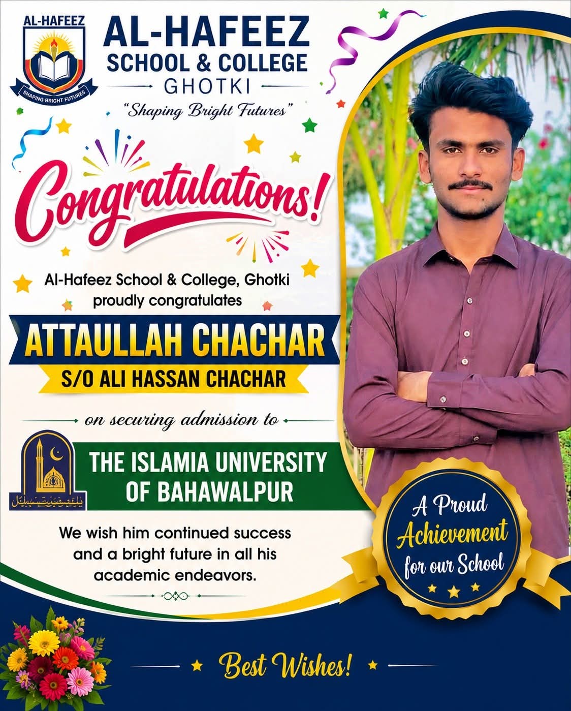 @AL HAFEEZ PUBLIC H/S SCHOOL