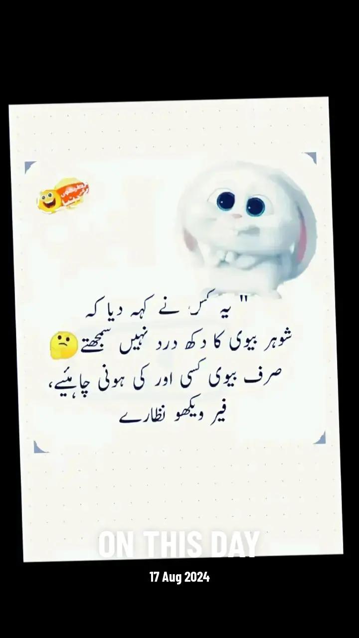 @Allah is Tha best