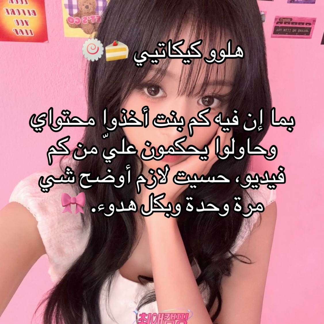 @๐โหโนโก ๐ฅ๐๐น๐ โกโนหโ ๐๐ท๐ฐ