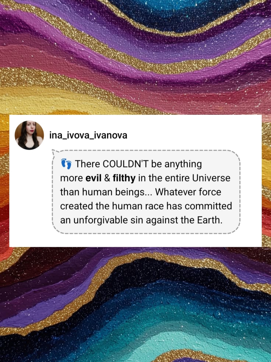 @Ина Иванова