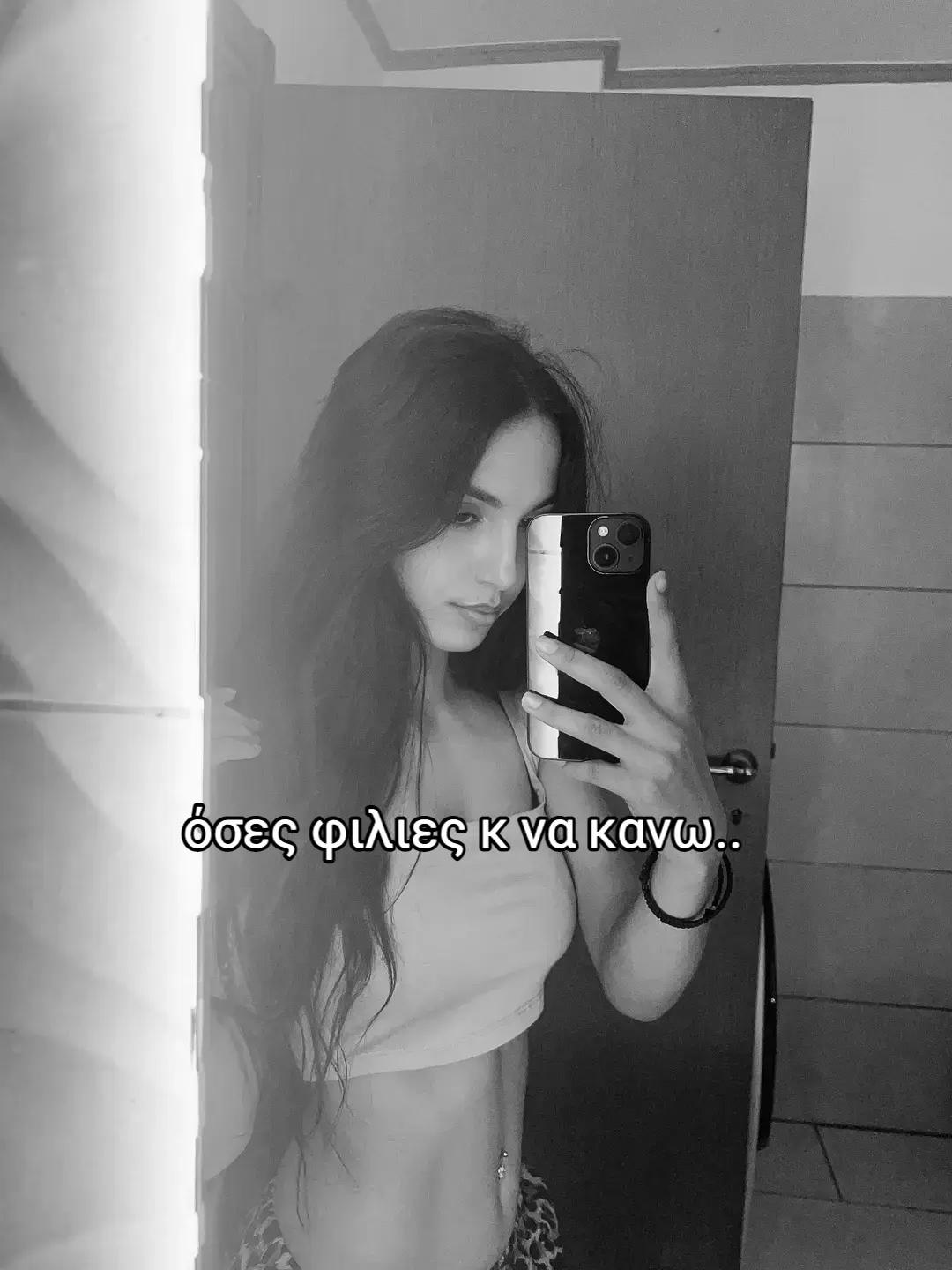 @𝐴𝐿𝐸𝑋𝑋💋