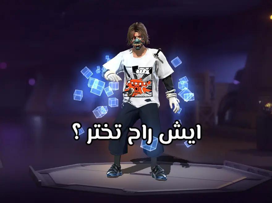 @آدم | 𝘼𝙙𝙖𝙢 🤍