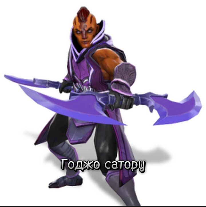 @Lol