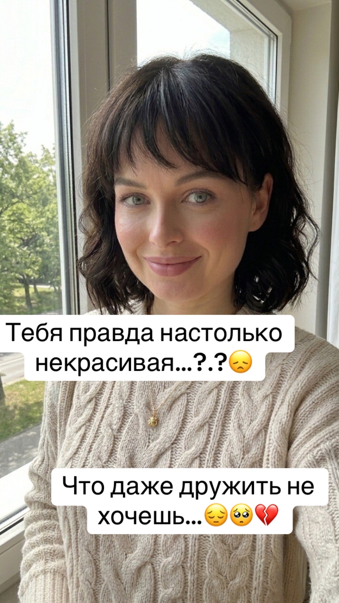 @💞❤️&zwj;🔥Жми сюда ❤️&zwj;🔥💞
