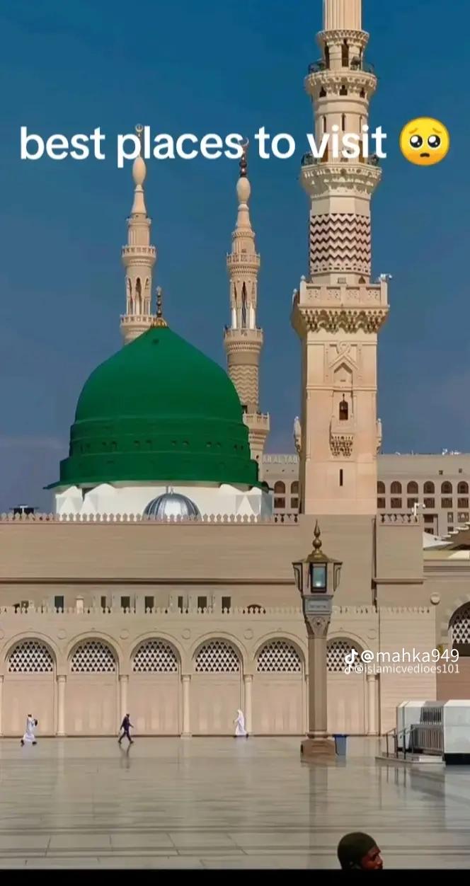 @🕌🚩Islamic 🆔 ❤️🕋🕌