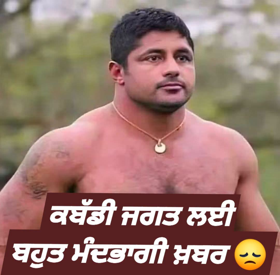 @Khanna saab PB26