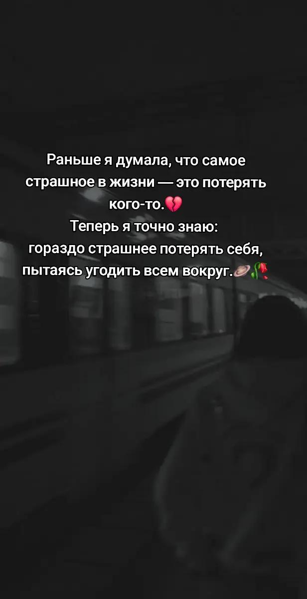 @💕Сестра Солдата🪖