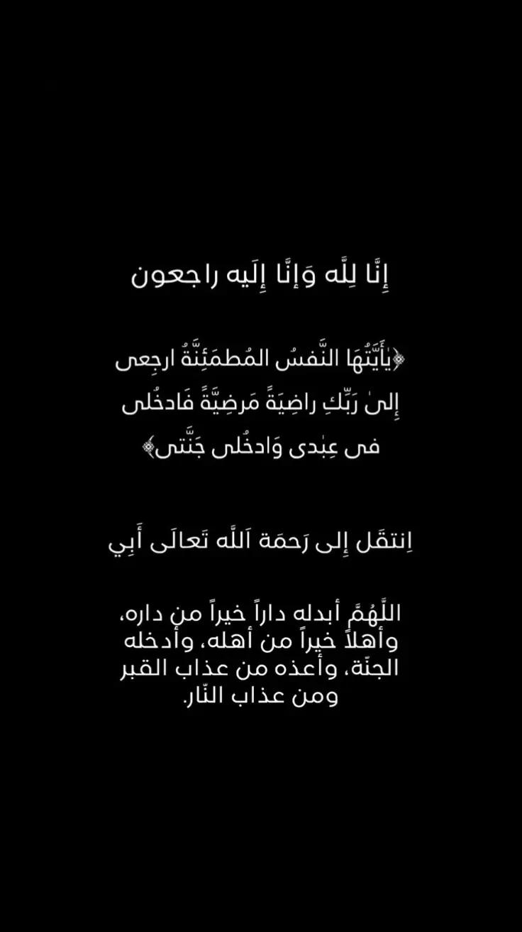 @زمرد الاسطورة الاردنية