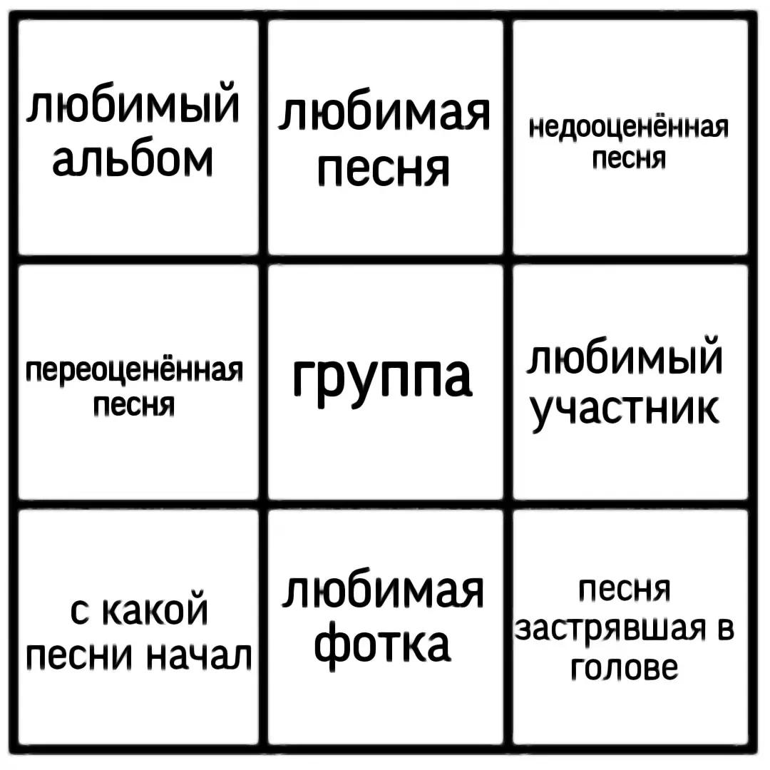 @☮️efgleb☮️³⁷