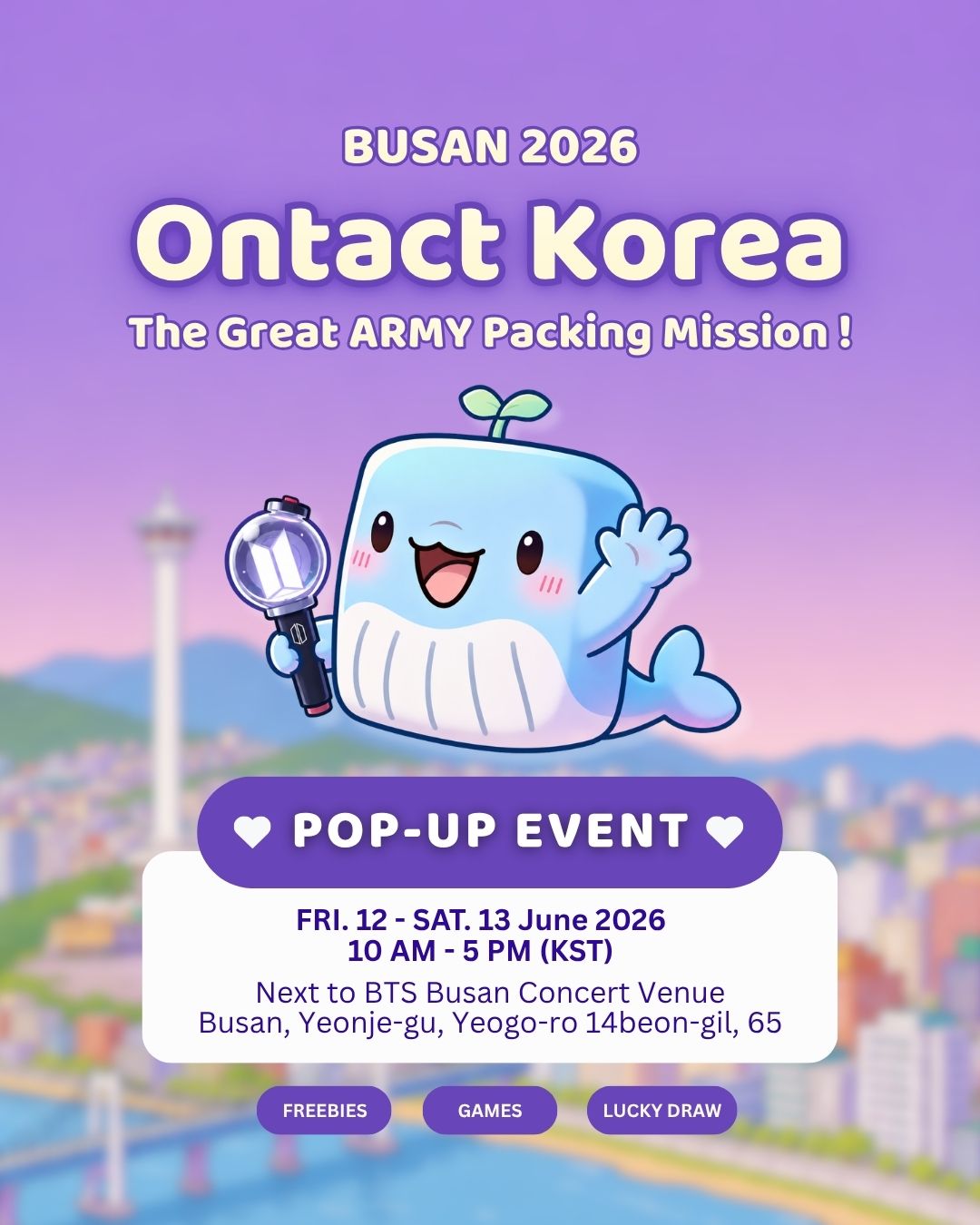 @Ontact Korea 🇰🇷📦