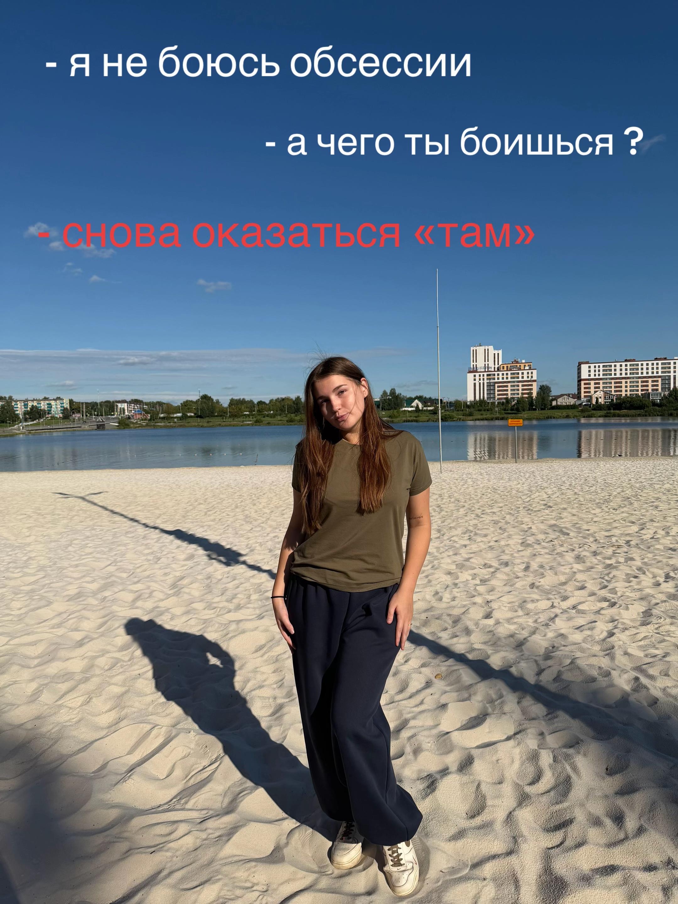 @GABITOVA
