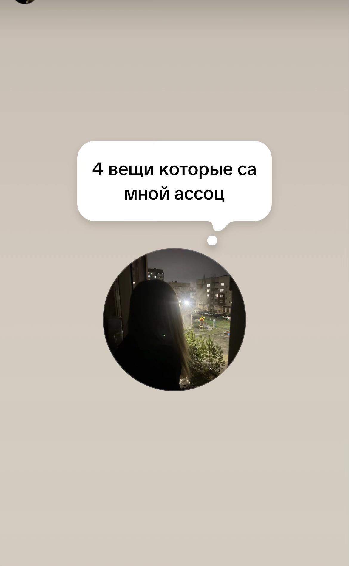@angelll🪽