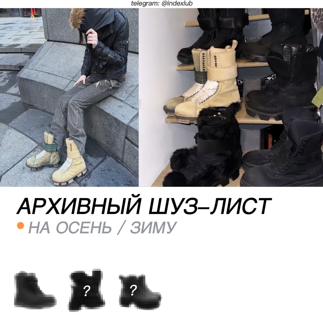 @tg: indexlub