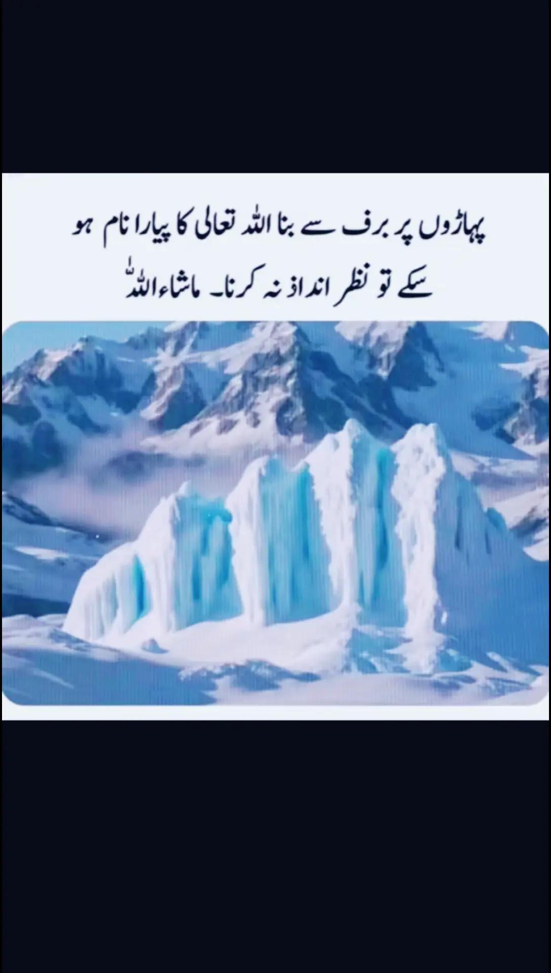 @Malik Zeeshan 😎