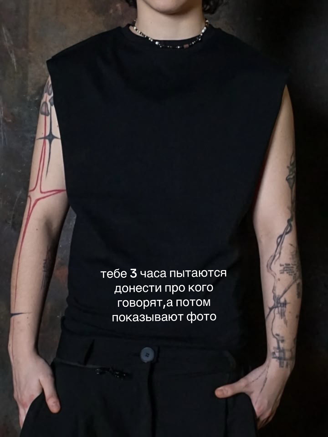 @мишка