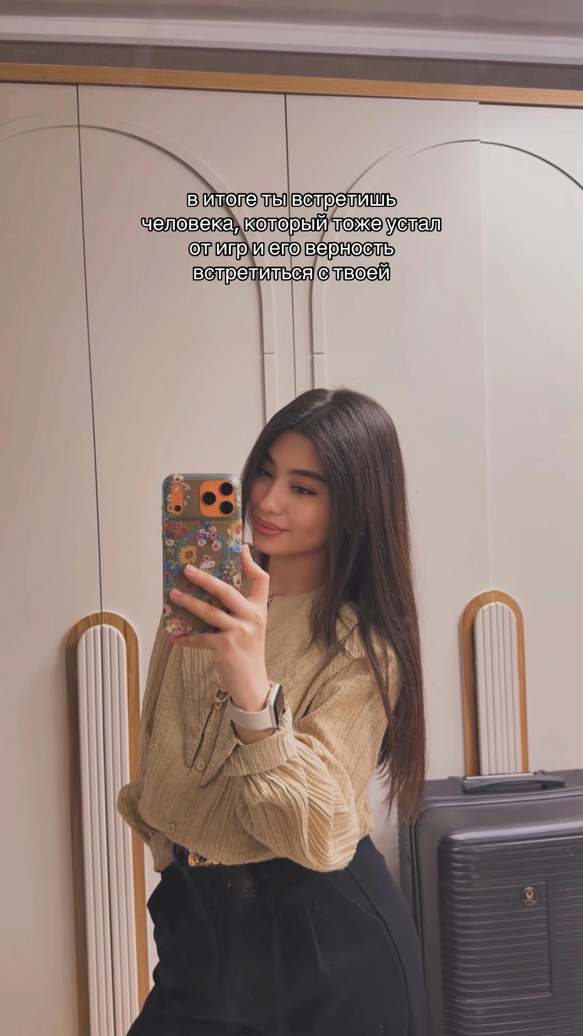 @𝒏𝒊𝒈𝒊🤍