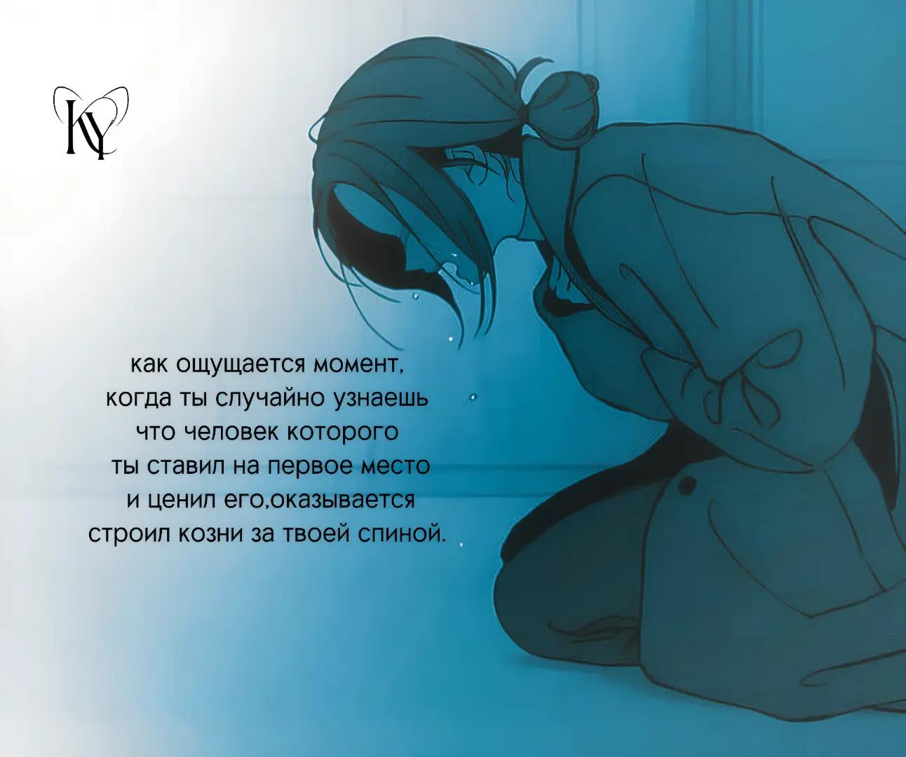 @𝑉ᴇتشнᴀя