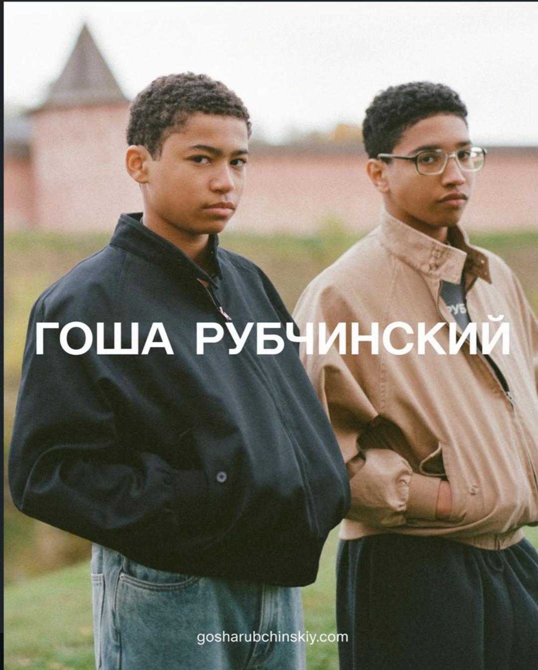 @джамес