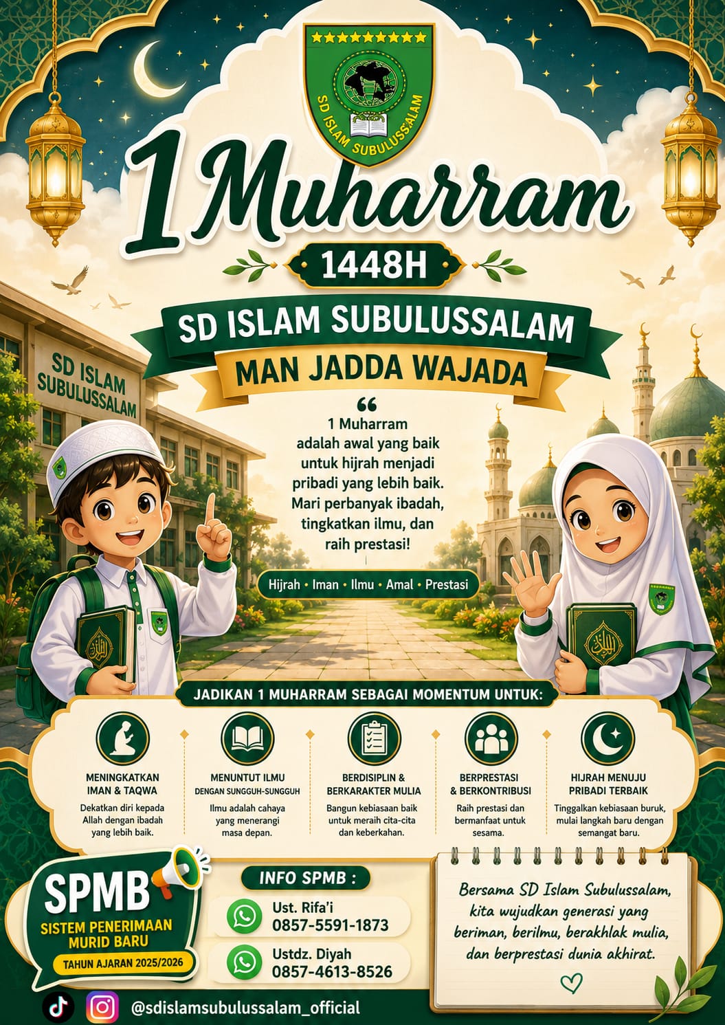 @sdisubulussalam official