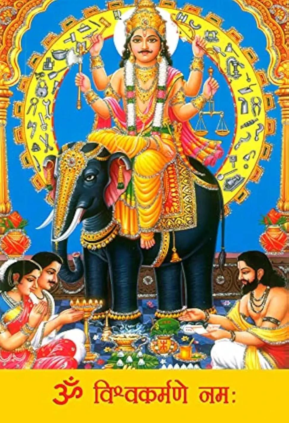 @🙏🙏Jay Shree Ram🙏🙏