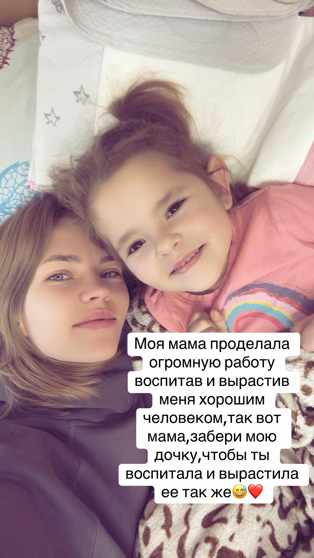 @Анастасия Кузниченко