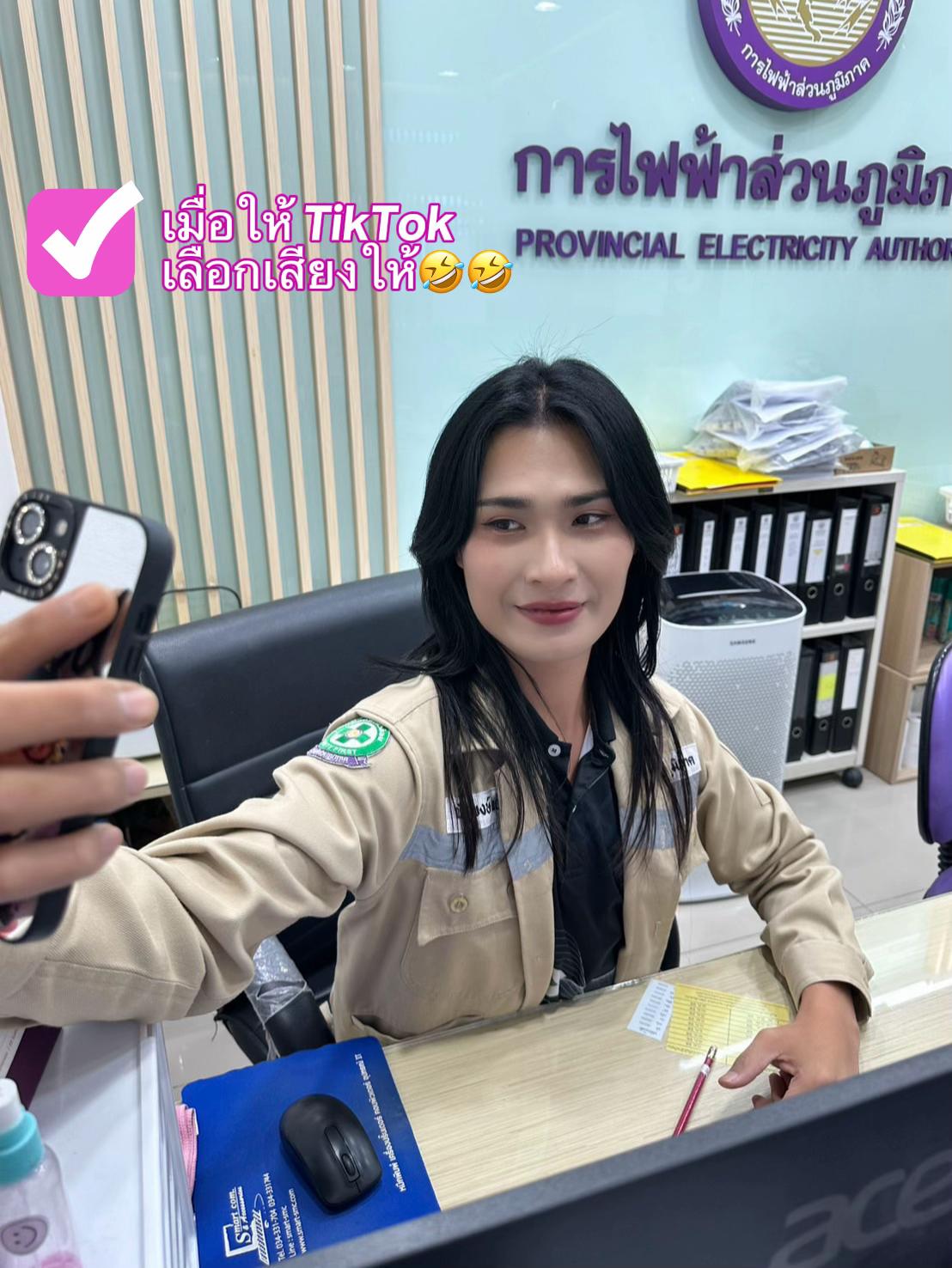 @นัตตี้🦊วาไรตี้