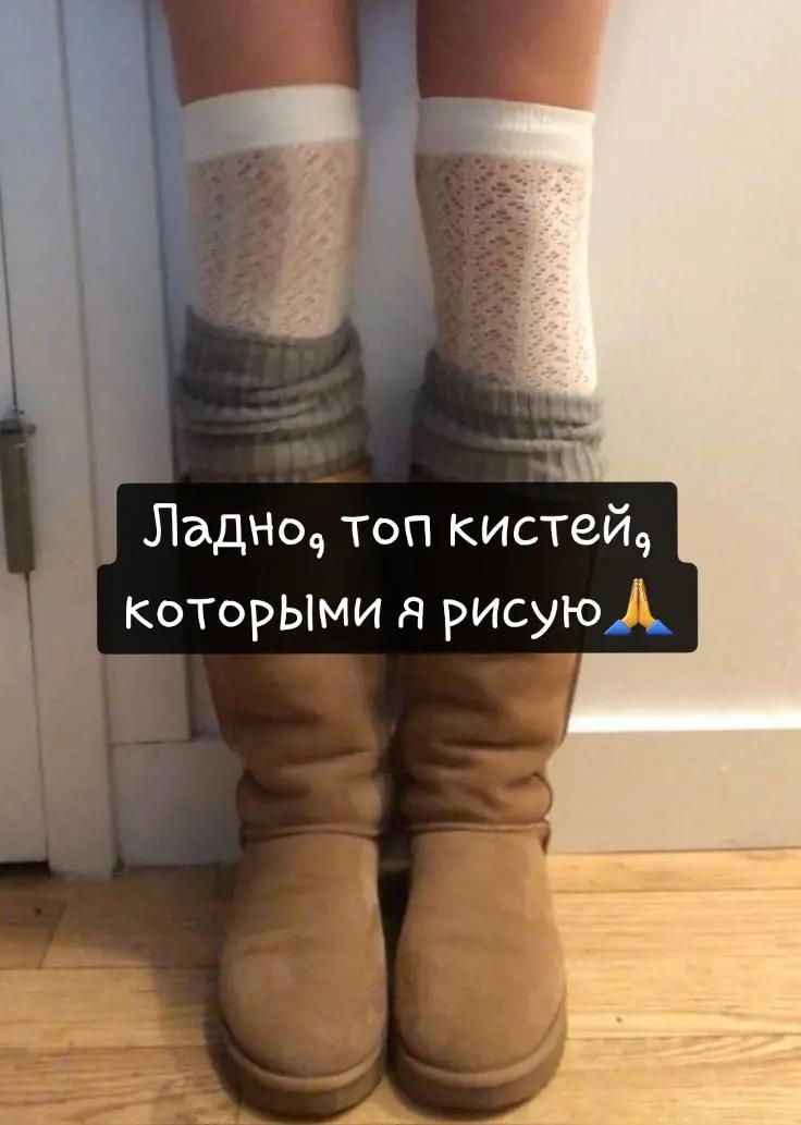 @ТГК: ks_xex_uni | 𖦏𝕶𝕾𓆪